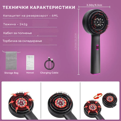 Масажер за скалп и апликатор на масло